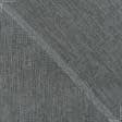 Ткани для перетяжки мебели - Декоративная ткань Памир серый