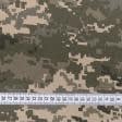 Ткани для военной формы - Плащевая SOFTSHELL на флисе камуфляж пиксель ВСУ