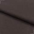 Тканини для слінгу - Льон костюмний FERRE темно-коричневий