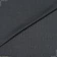 Ткани для спортивной одежды - Микро лакоста темно-серая БРАК