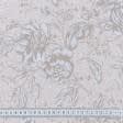 Тканини портьєрні тканини - Декоративна тканина Адіра/ADIRA-1 квіти св.рожевий