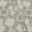 Тканини бавовняні сумішеві - Декоративна тканина лонета Ава бежевий