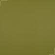 Тканини портьєрні тканини - Блекаут / BLACKOUT колір  липа смугастий