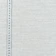 Тканини ненатуральні тканини - Жакард Ларіціо штрихи пісок, люрекс срібло