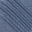 Ткани для блузок - Трикотаж с люрексом TANZI2 синий