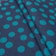 Ткани для декоративных подушек - Экокоттон горохи крупные фон тёмно-синий