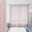 Тканини тюль - Тюль Вуаль-шовк колір палево-рожевий 300/290 см (119711)
