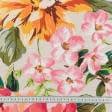 Тканини портьєрні тканини - Декоративна тканина Квіти акварель коралові