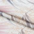 Тканини тканини  з вторсировини ( recycling ) - Декоративна тканина Масара листя рожево-сірі (Recycle)