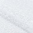 Ткани для кукол - Гардинное полотно гипюр яна паутинка белый