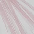 Ткани свадебная ткань - Микросетка Энжел цвет св.фуксия