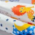 Ткани для детского постельного белья - Ситец детский