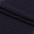 Ткани для одежды - Костюмная фукро фиолетовый/черный