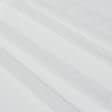 Ткани сетка - Тюль сетка блеск Анкара бело-молочная с утяжелителем