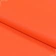 Ткани спец.ткани - Грета 195 ВО оранжевый/люминисцентный