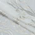 Тканини для тюлі - Тюль вишивка Агаста купон  молочний / сірий  (купон)