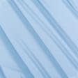 Ткани для белья - Шифон мульти голубой