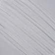 Ткани для драпировки стен и потолков - Тюль батист Рики молочный с утяжелителем