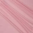Ткани батист - Батист блестящий розовый