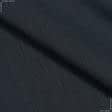 Тканини для штанів - Костюмна Ягуар у клітинку сіро-синя