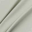 Ткани для мягких игрушек - Скатертная ткань сатин Арагон-3  св.серый