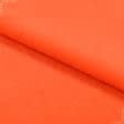 Тканини трикотаж - Фліс-240 темно-помаранчевий