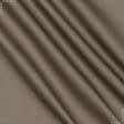 Тканини для штанів - Котон сатин стрейч бежево-коричневий