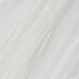 Тканини дублірин, флізелін - Флізелін клейовий прошивний білий 41г/м