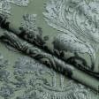 Ткани для декоративных подушек - Велюр жаккард Виченца  зеленый