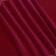 Ткани театральные ткани - Велюр Асколи /ASCOLI с огнеупорной пропиткой цвет амарантовый сток