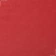 Ткани трикотаж - Флис-300 красно-коралловый
