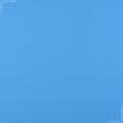 Ткани для спецодежды - Габардин небесно-голубой