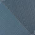 Ткани блекаут - Портьерная ткань миле меланж двухсторонняя голубой
