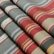 Тканини портьєрні тканини - Дралон смуга /CATALINA колір бордо, бежевий, чорний