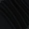 Тканини віскоза, полівіскоза - Платтяна віскоза чорний
