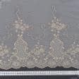 Тканини для рукоділля - Тюль сітка вишивка Міландія колір пряжене молоко, бронза з блиском