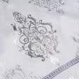 Ткани портьерные ткани - Декоративная ткань саратов-2 /  саратов-2 белый-серебро