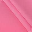 Тканини хутро - Трикотаж-липучка рожева