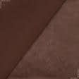 Ткани для костюмов - Плательный атлас Платон коричневый