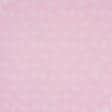 Ткани для подушек - Тик наперниковый набивной розовый