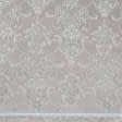 Ткани портьерные ткани - Жаккард Полди цветы серый