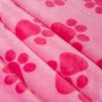Ткани рогожка - Флис велсофт  розовый