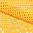 Тканини всі тканини - Гіпюр перфорація купон 2.8см жовтий