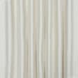 Тканини портьєрні тканини - Блекаут 2 економ / BLACKOUT колір св. пісок