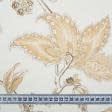 Тканини для штор - Декоративний сатин Рамас квіти бежеві