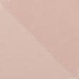Ткани для спортивной одежды - Футер-стрейч диагональ трехнитка светло-розовый