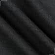 Ткани для брюк - Костюмная  Fremyt меланж темно-серая