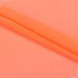 Ткани для платьев - Сетка стрейч ярко-оранжевый