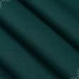 Тканини для спецодягу - Тканина для медичного одягу темно зелена