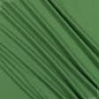 Ткани для школьной формы - Костюмная Тесла-1 зеленая